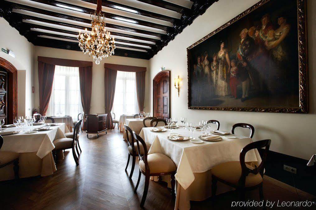Palacio Guendulain 潘普洛纳 餐厅 照片